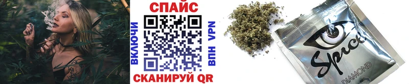 Купить  Тулун  Бутират бутик 