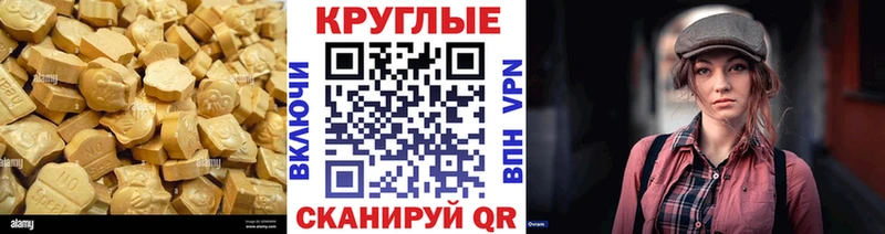 ЭКСТАЗИ Philipp Plein  Купить  Тулун 