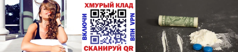 Купить  Тулун  Героин Heroin 