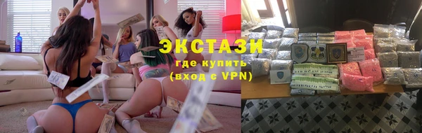 кокаин колумбия Магадан