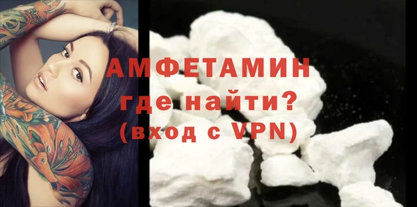 кокаин колумбия Магадан