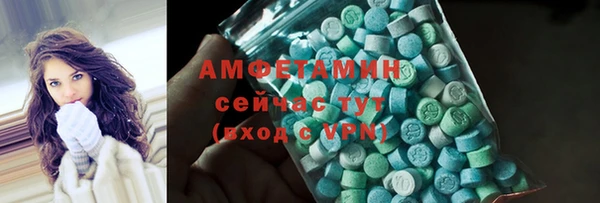 марки nbome Медвежьегорск