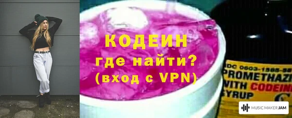 дистиллят марихуана Магас