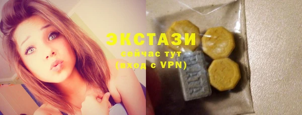 кокаин колумбия Магадан