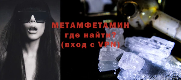 марки nbome Медвежьегорск