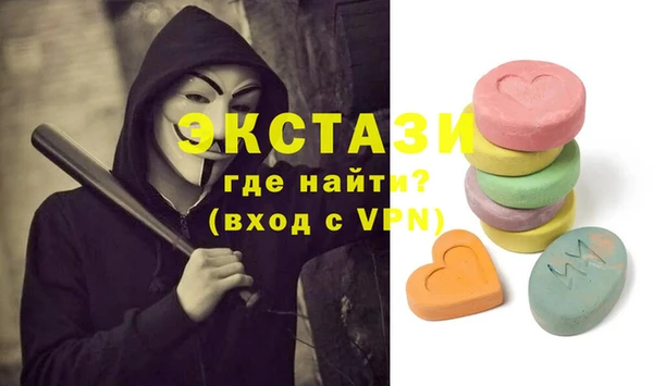 кокаин колумбия Магадан