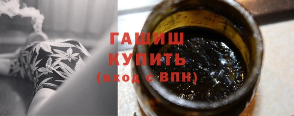 марки nbome Медвежьегорск
