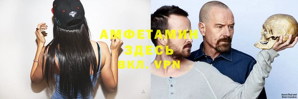 марки nbome Медвежьегорск
