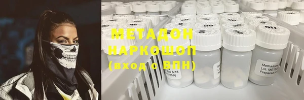 кокаин колумбия Магадан