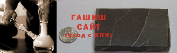 мефедрон Майский