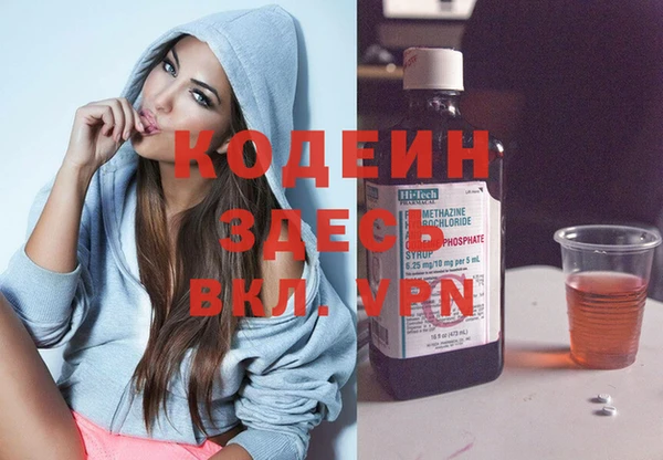 кокаин колумбия Магадан