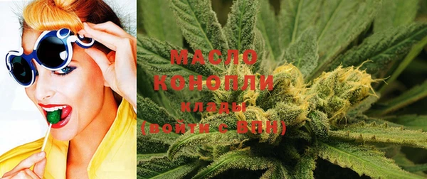 кокаин колумбия Магадан