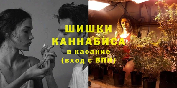 кокаин колумбия Магадан