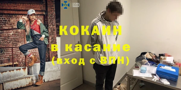 марки nbome Медвежьегорск