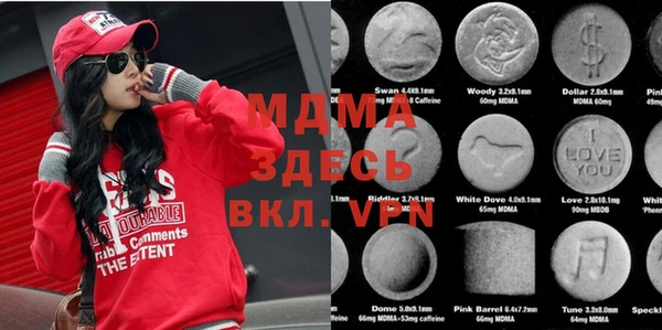 мефедрон Майский