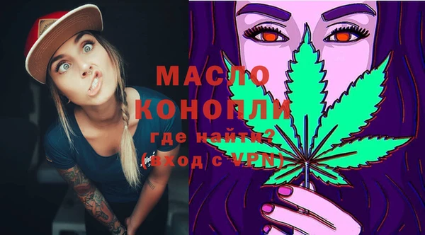 марки nbome Медвежьегорск