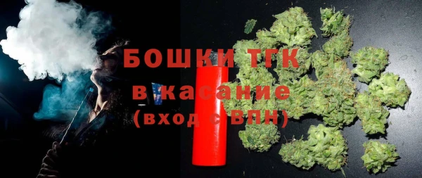 кокаин колумбия Магадан