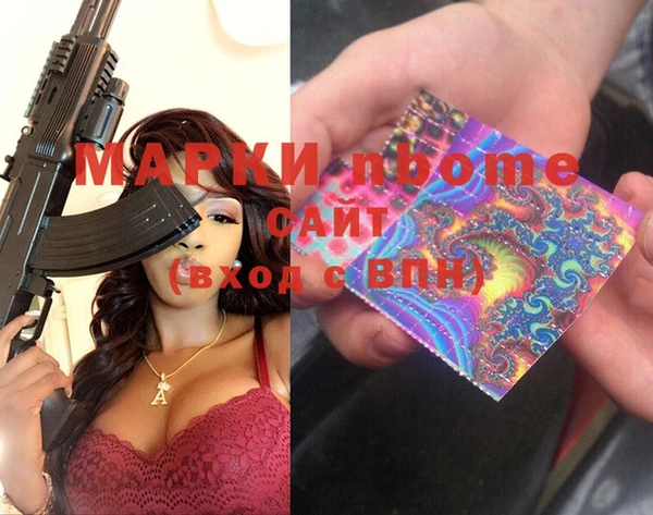 дистиллят марихуана Магас