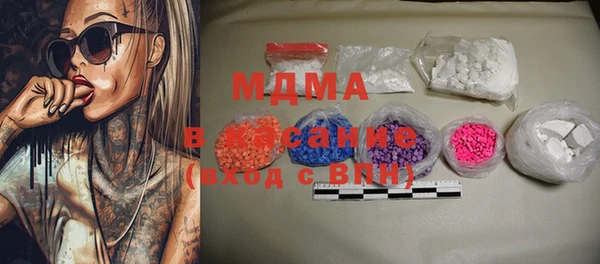 мефедрон Майский