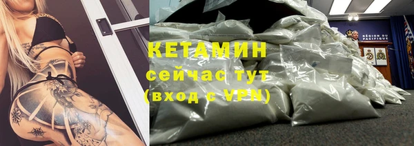 дистиллят марихуана Магас