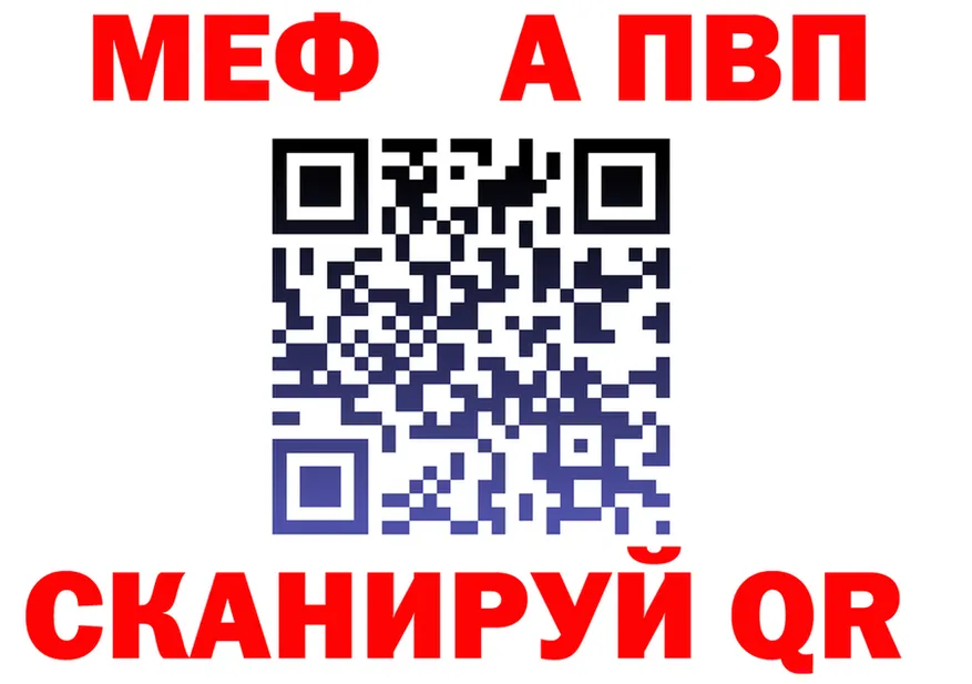 МЕТАДОН белоснежный зеркало shop мега Тулун